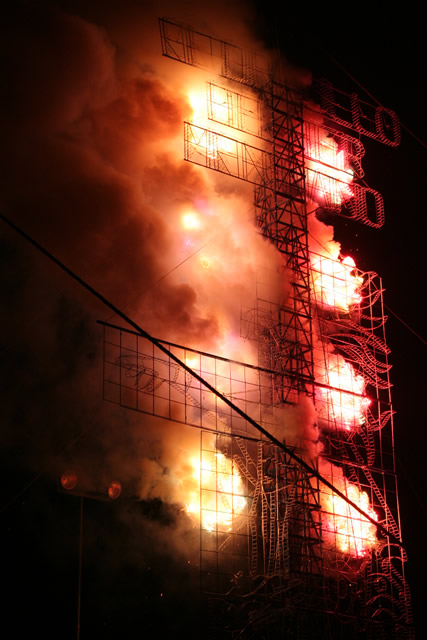 slideshow image