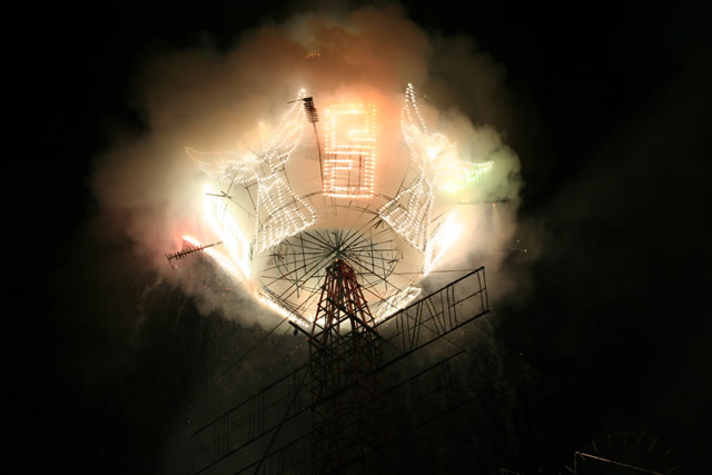slideshow image